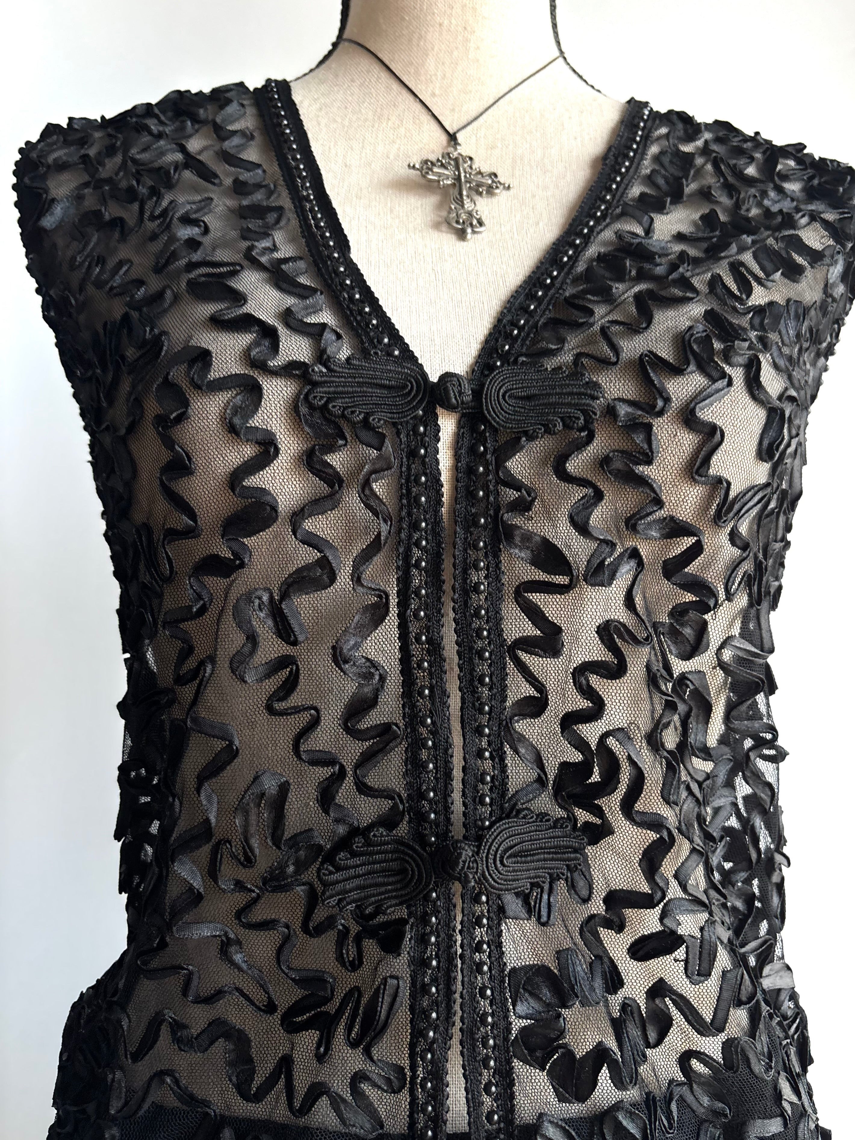 vintage mesh vest